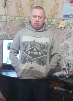 Михаил, 43, Россия, Питкяранта