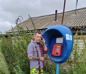 Petr, 41, Yekaterinburg