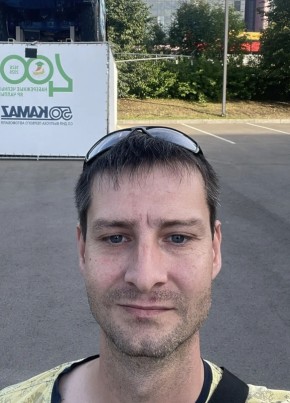 Виталий из Белово 43 года