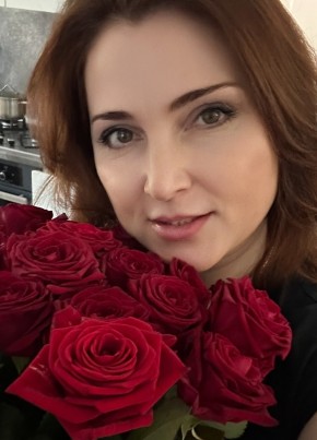 Ольга Теймурова из Ставрополи 41 год