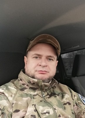 Валентин, 40, Україна, Зугрес