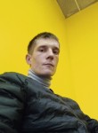 Кирилл, 28 лет, Новоуральск