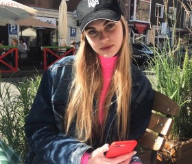 Каролина, 22 года, Москва