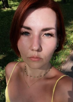Яна из Твери 32 года