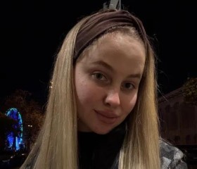 Varvara, 26, Hannover