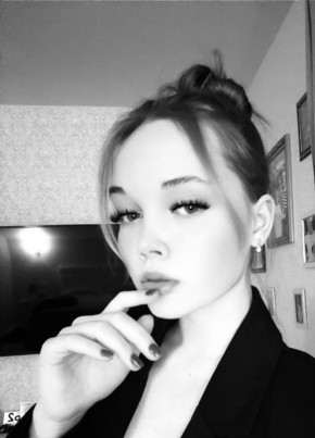 Алина, 18, Россия, Екатеринбург