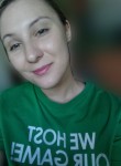 Ксю - Ангарск