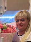 Галина, 46 лет, Батайск