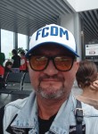 Sergey, 49, Moscow