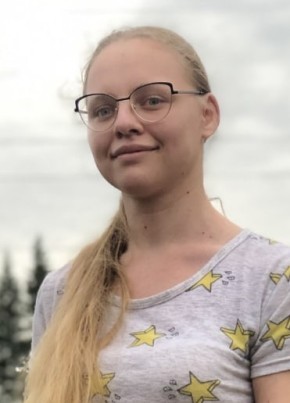 Марина, 23, Россия, Пермь
