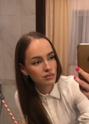 Анастасия, 23, Россия, Щёлково