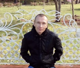 Артем, 40 лет, Прокопьевск