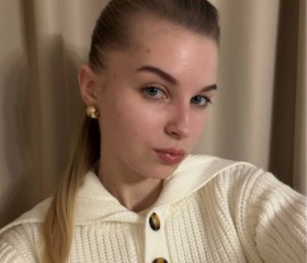 Anastasiya, 23, Krasnodar