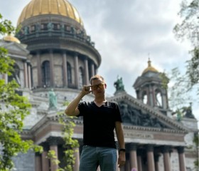 Ярослав, 28 лет, Зеленоград