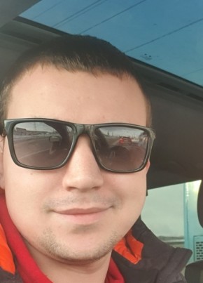 Александр из Верхней Тоймы 29 лет
