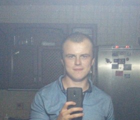 Дмитрий, 25 лет, Дніпро