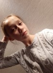 Алина, 23 года, Воронеж