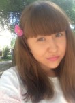 Ольга, 25 лет, Екатеринбург