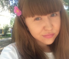 Ольга, 24 года, Екатеринбург
