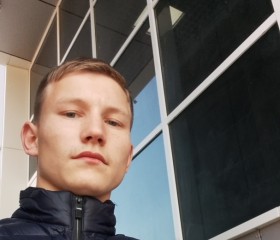 Алексей, 20 лет, Большой Камень