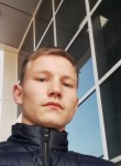 Алексей, 19 лет, Большой Камень