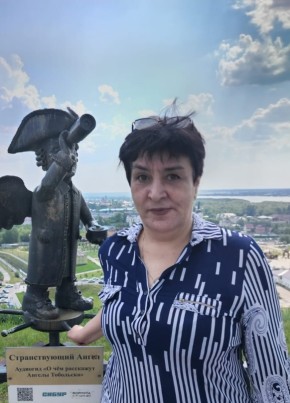 Натали из Ишима 52 года