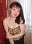 Мария, 33 года, Оренбург