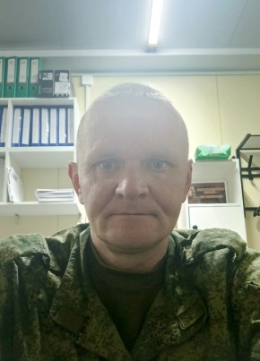 Виктор из Новочеркасска 42 года