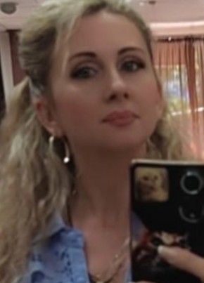 Ирина из Анапы 46 лет