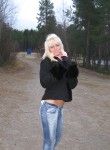 Татьяна, 33 года