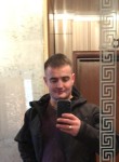 Виталий, 27 лет, Хабаровск