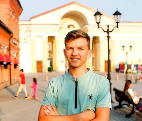 Александр, 20 лет, Сургут