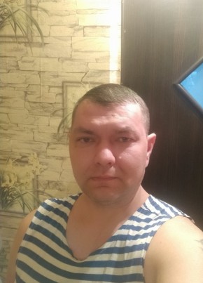 Константин, 39, Қазақстан, Алматы