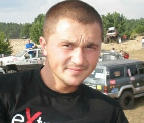 Дмитрий, 38 лет, Чернігів