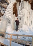 Антон, 34, Пермь, ищу: Девушку от 18 до 28