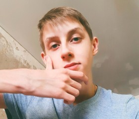 Алексей, 19 лет, Стрежевой