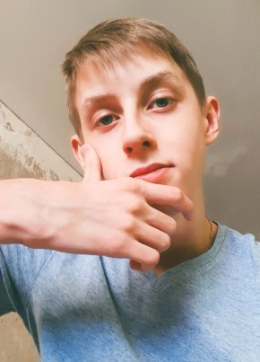 Алексей, 19, Россия, Стрежевой