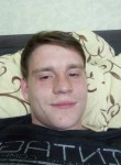 Vlad, 26, Chernihiv
