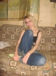 Екатерина, 40 лет, Муром