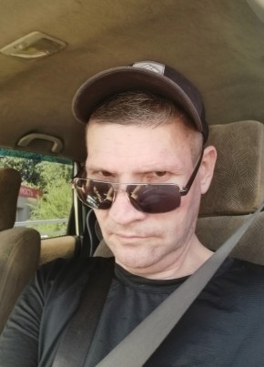 Стас из Омска 45 лет