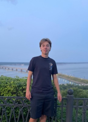 Александр из Хотьково 19 лет