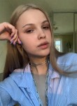 Ангелина, 24 года, Иркутск