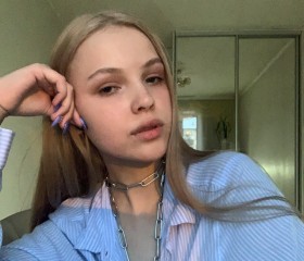Ангелина, 24 года, Иркутск