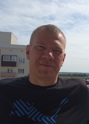 Юрий из Самары 39 лет