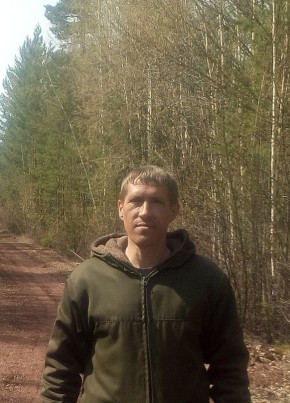 Максим, 42, Россия, Братск