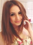 Дарья, 26 лет, Астана