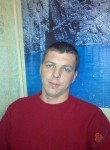 Вадим, 40 лет, Кострома