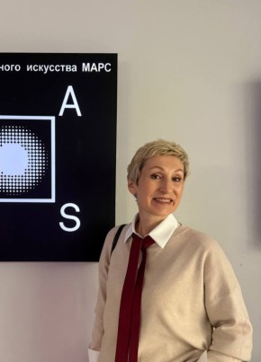 Ольга из Москвы 49 лет