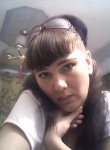 наташа, 39 лет