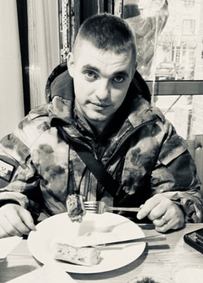 Андрей, 32, Україна, Артемівськ (Донецьк)